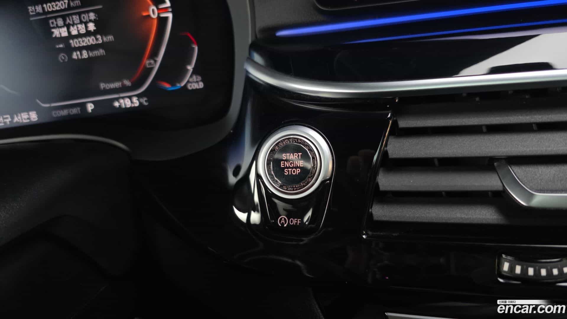 Gran Turismo BMW 2021.2-OPTION-042
