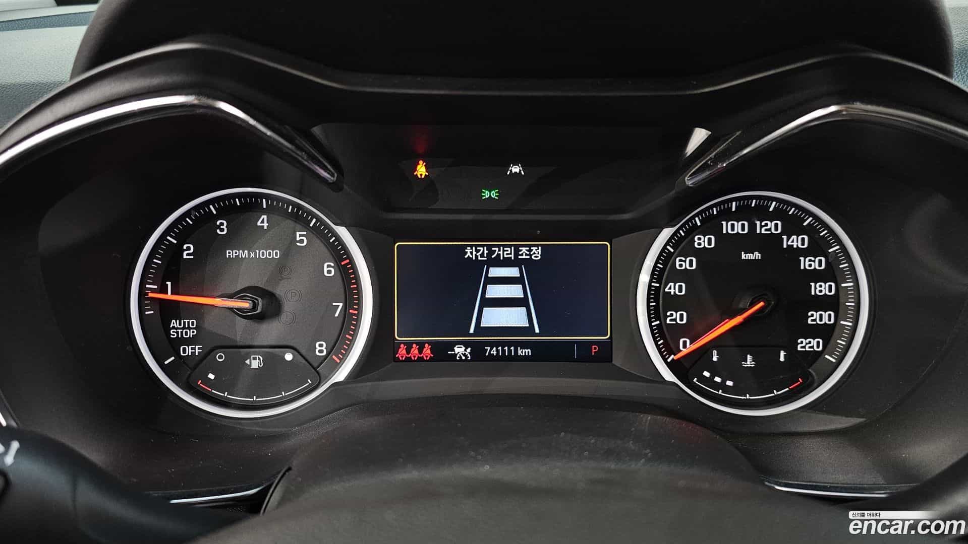 Trailblazer Chevrolet 2021.2-INNER-008