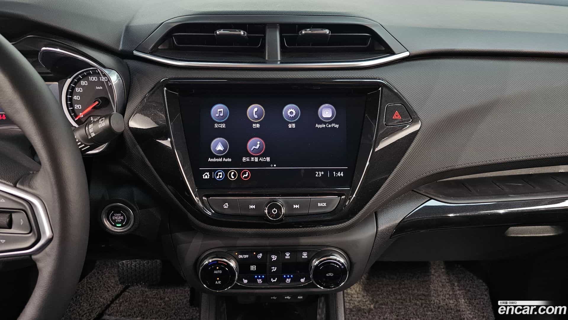 Trailblazer Chevrolet 2021.2-OPTION-018