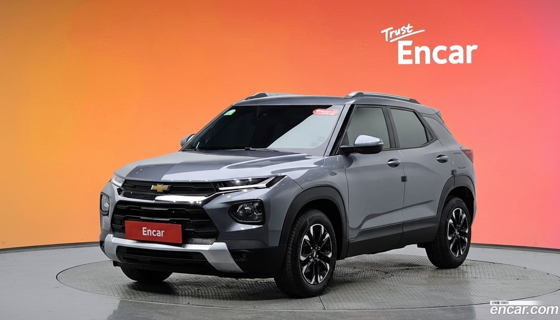 Main__Slider__Photo:Trailblazer Chevrolet 2021.2-0