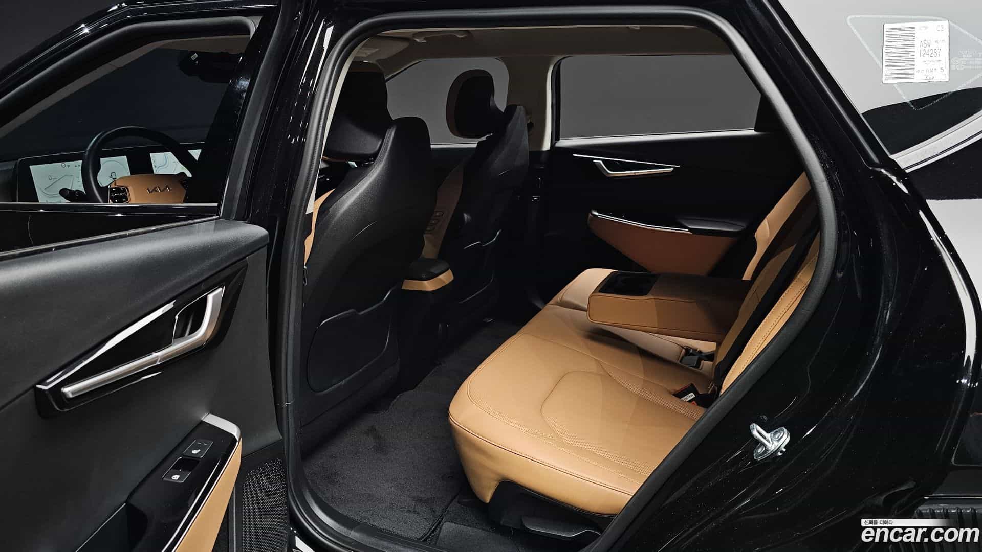 EV6 Kia 2023.2-OPTION-016