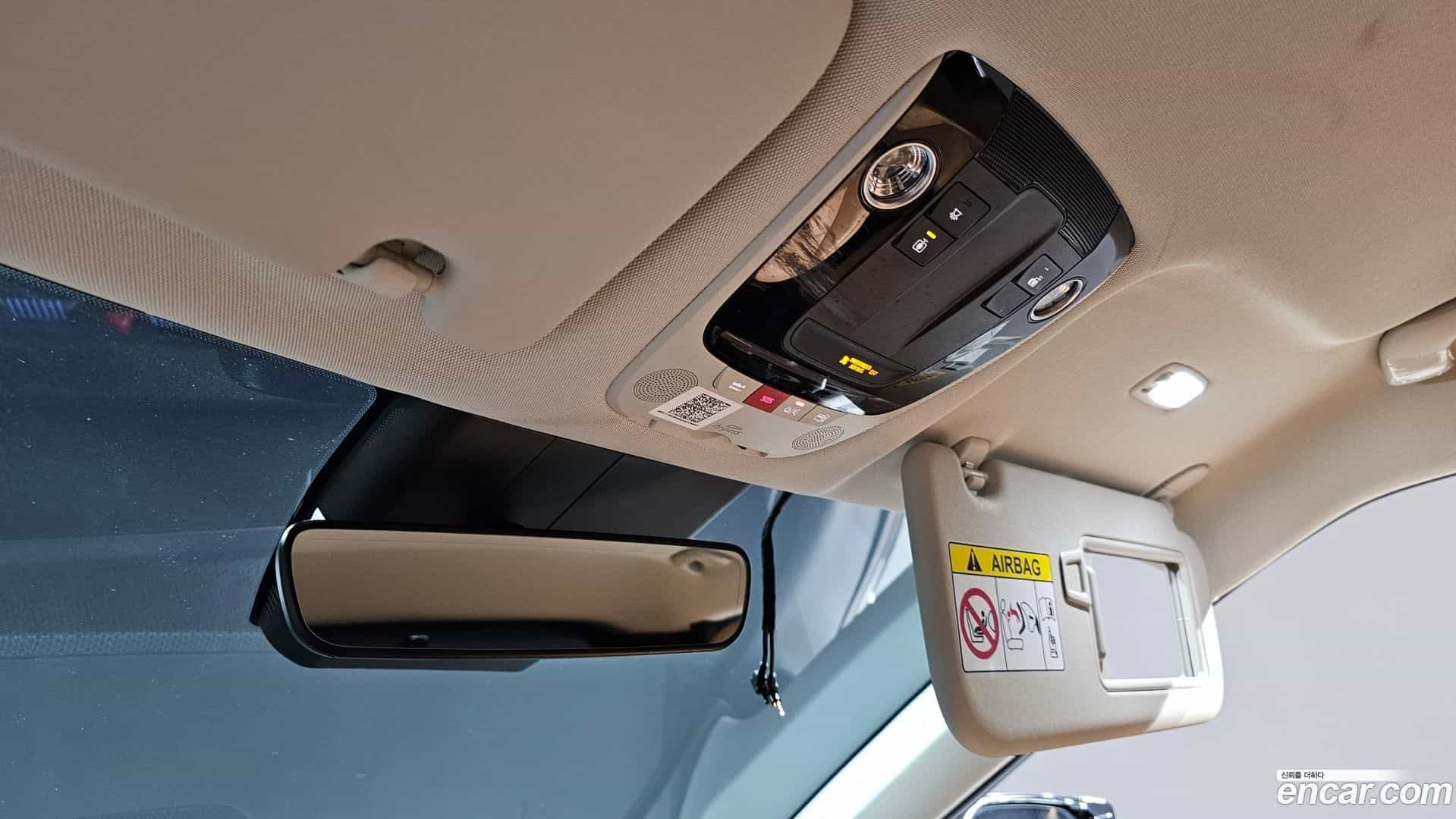 EV6 Kia 2023.2-OPTION-020