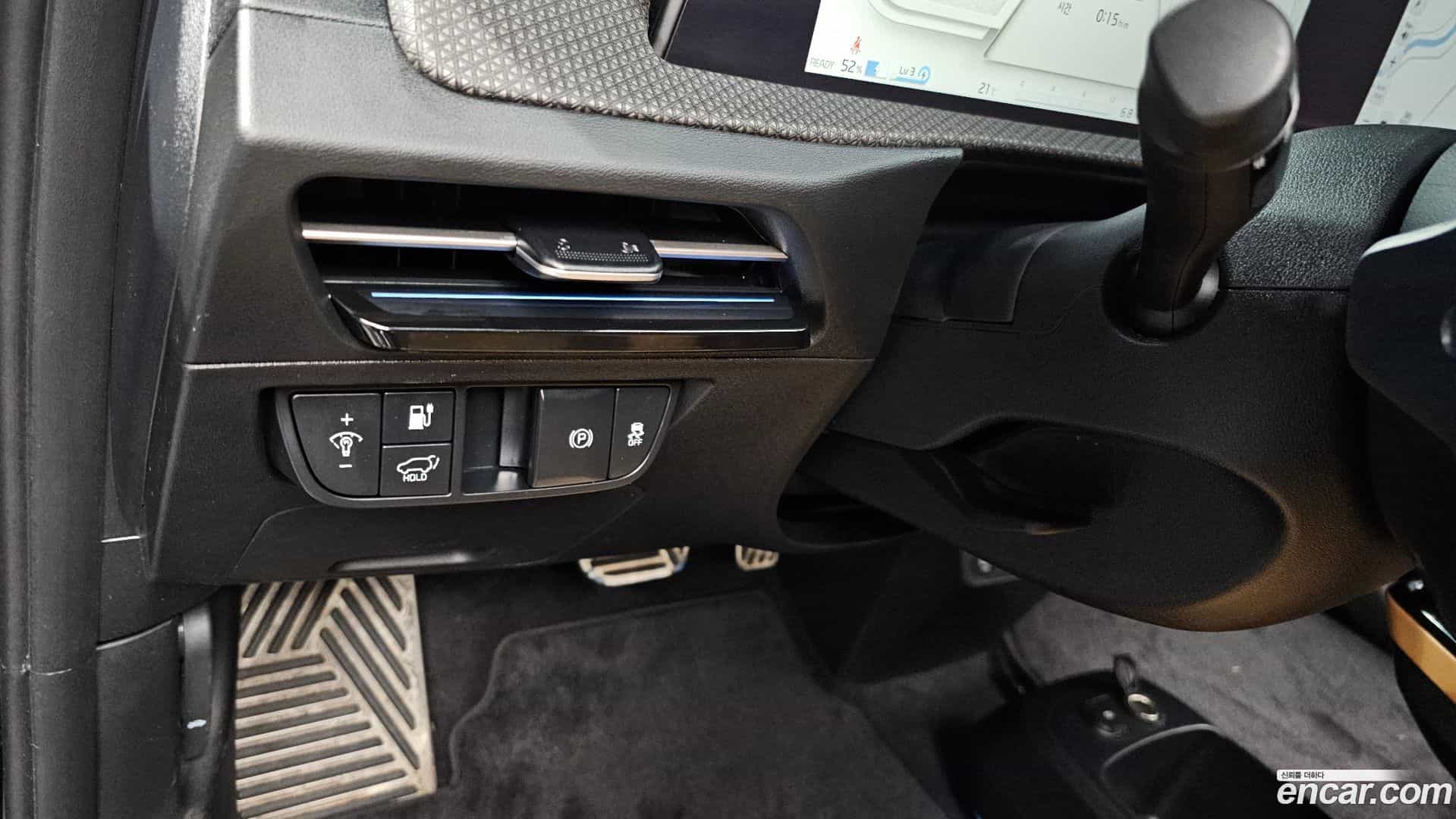 EV6 Kia 2023.2-OPTION-021