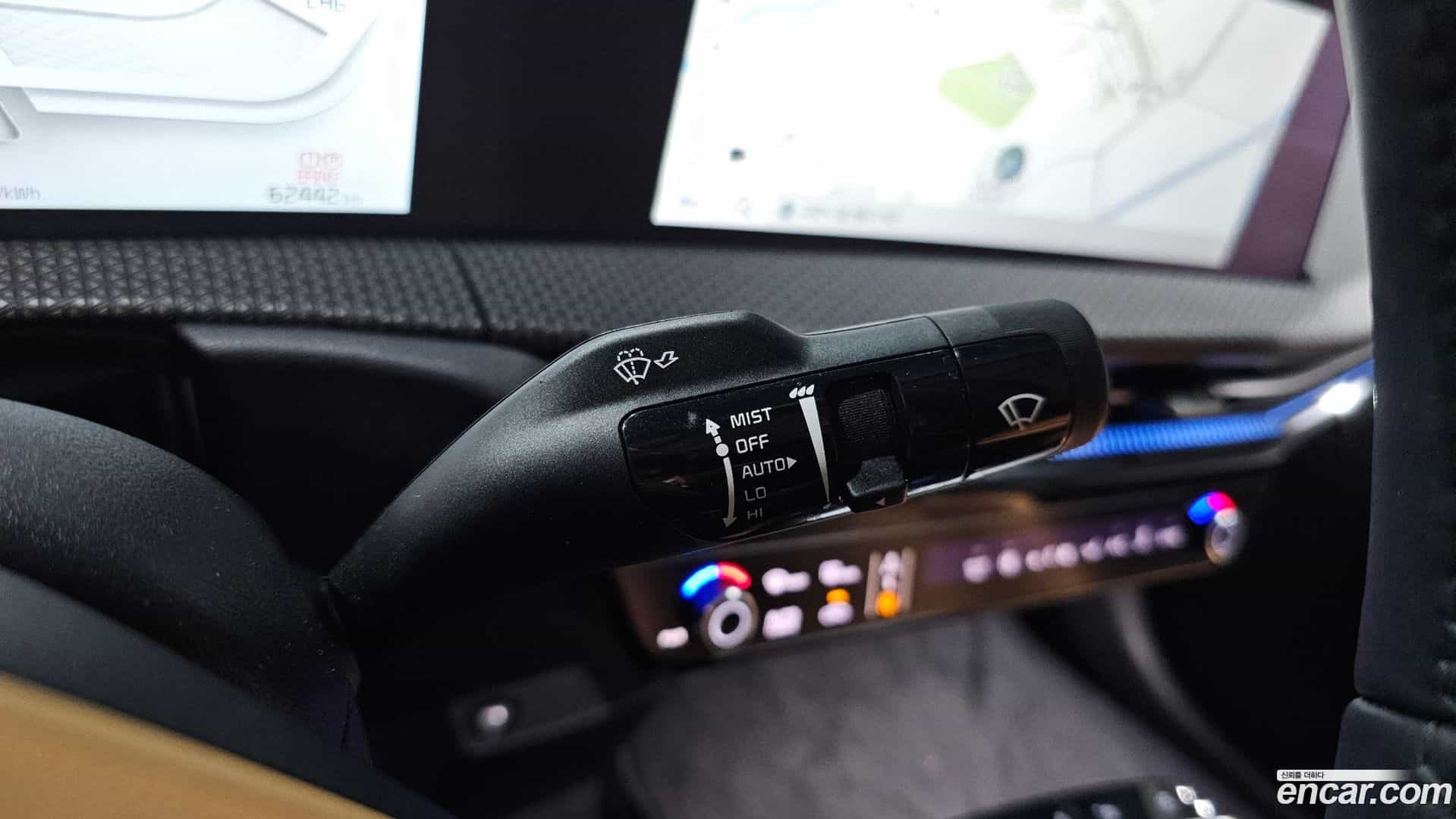 EV6 Kia 2023.2-OPTION-022