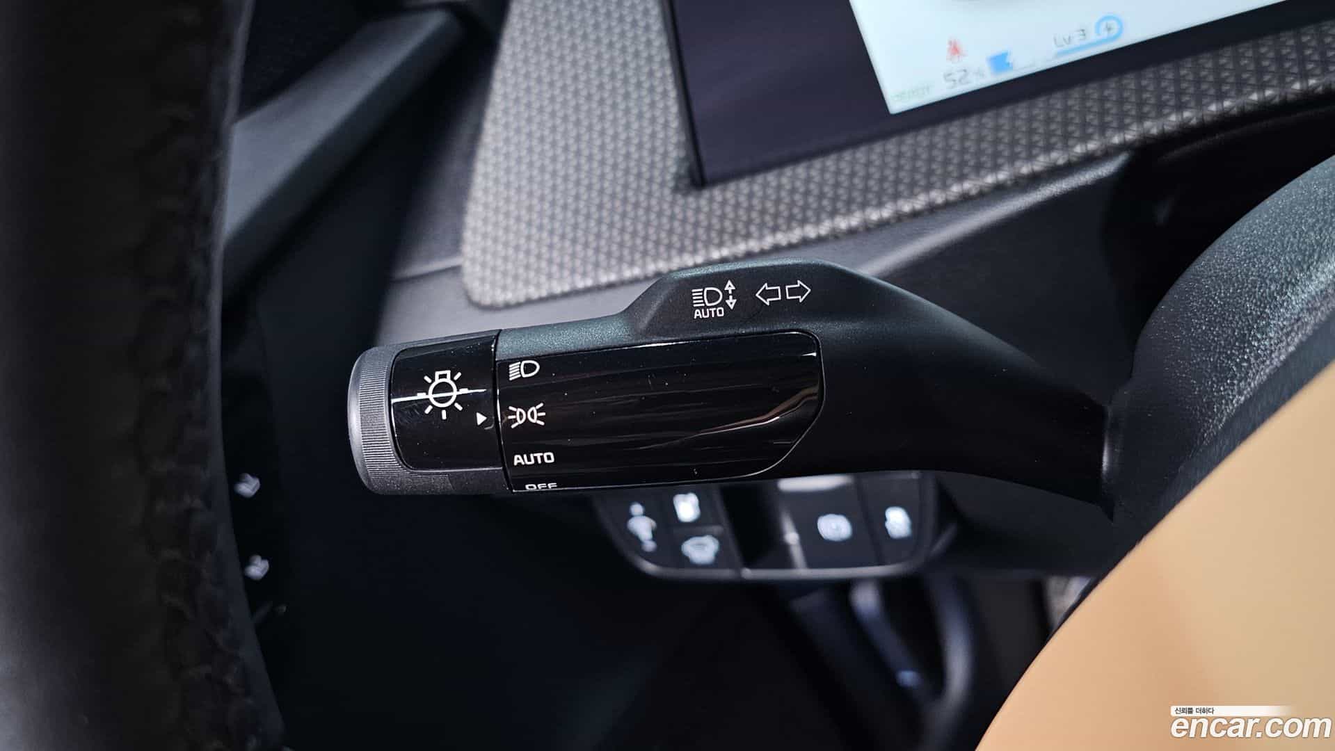 EV6 Kia 2023.2-OPTION-043