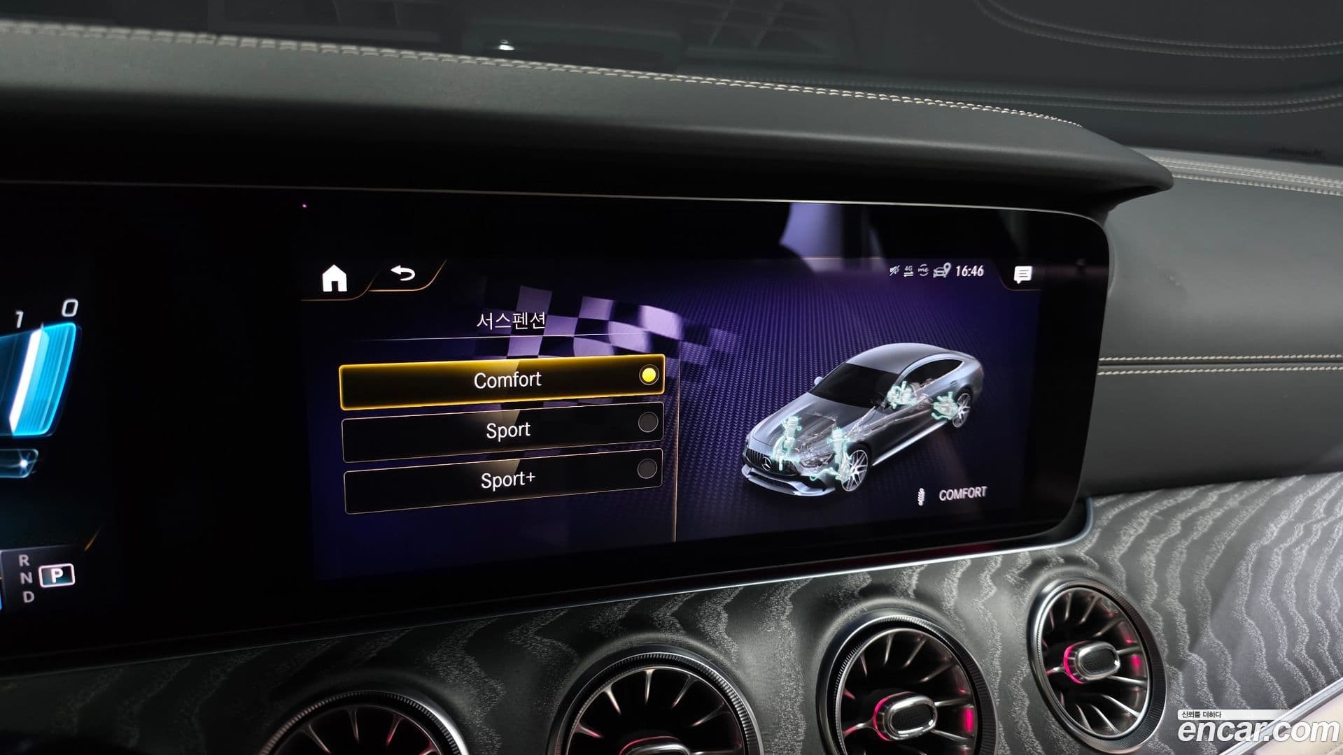 Main__Slider__Photo:AMG GT Mercedes-Benz 2023.7-16