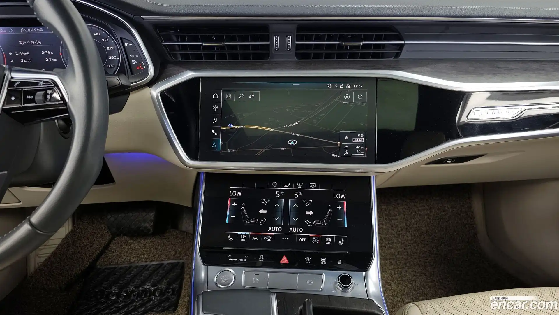 A6 Audi 2020.6-OPTION-018