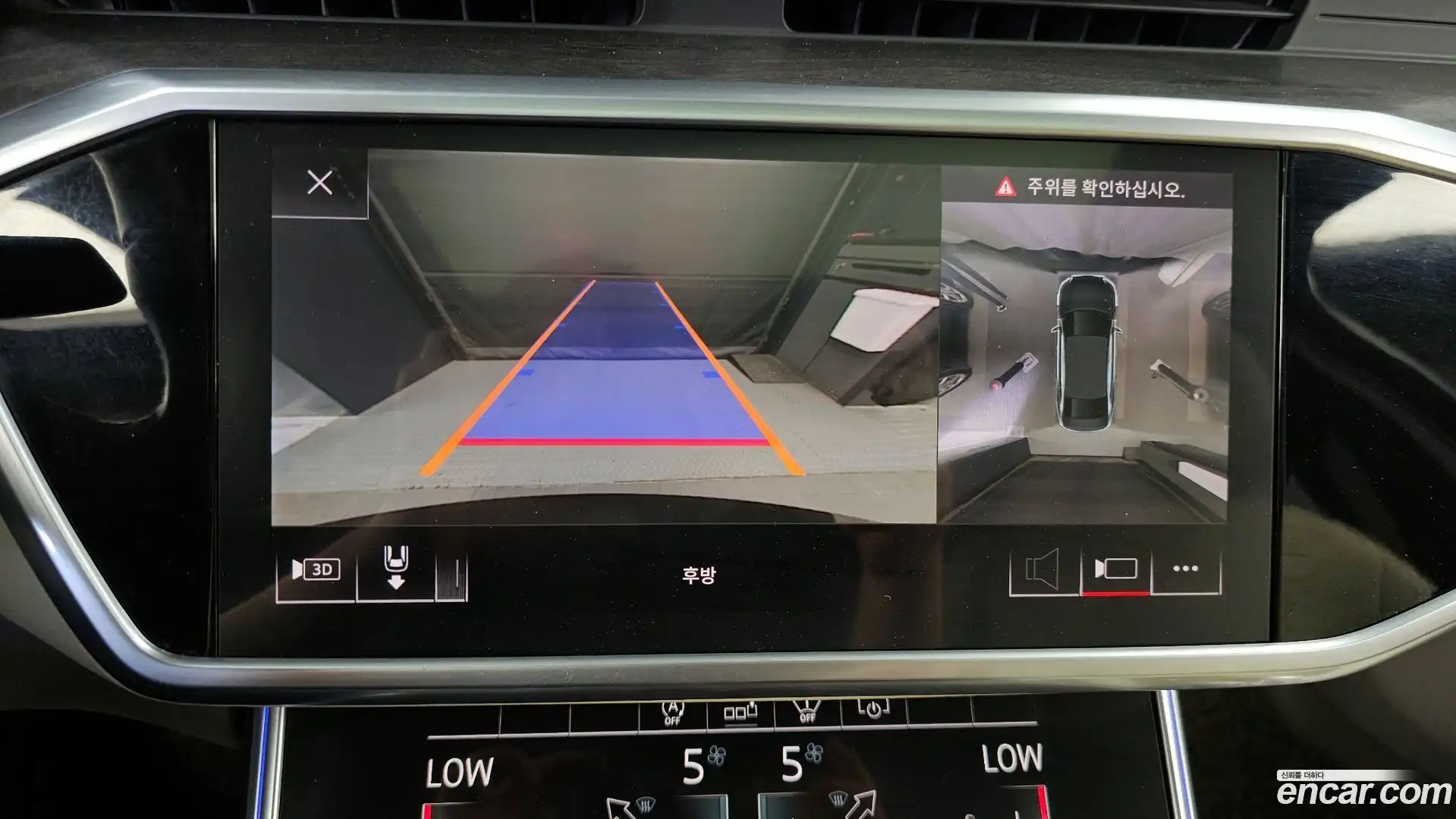 A6 Audi 2020.6-OPTION-019