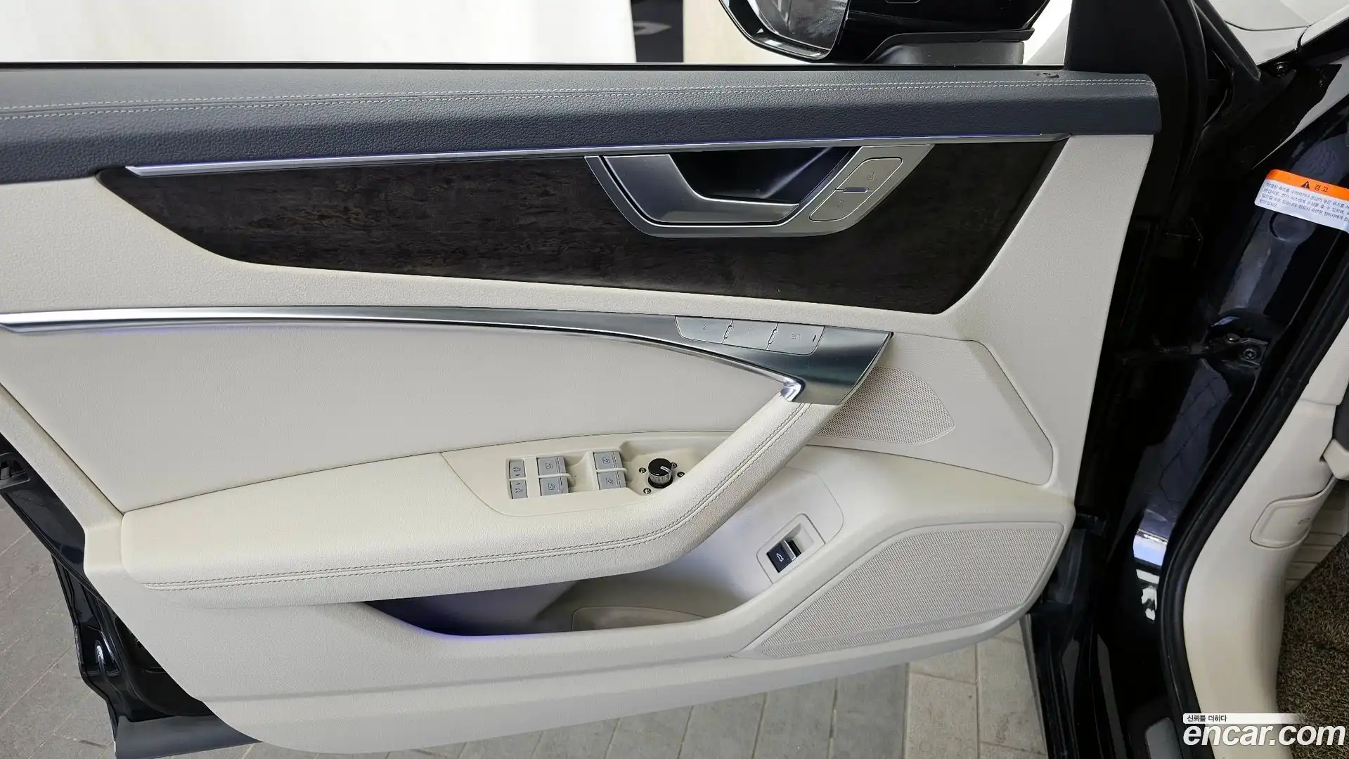 A6 Audi 2020.6-INNER-034