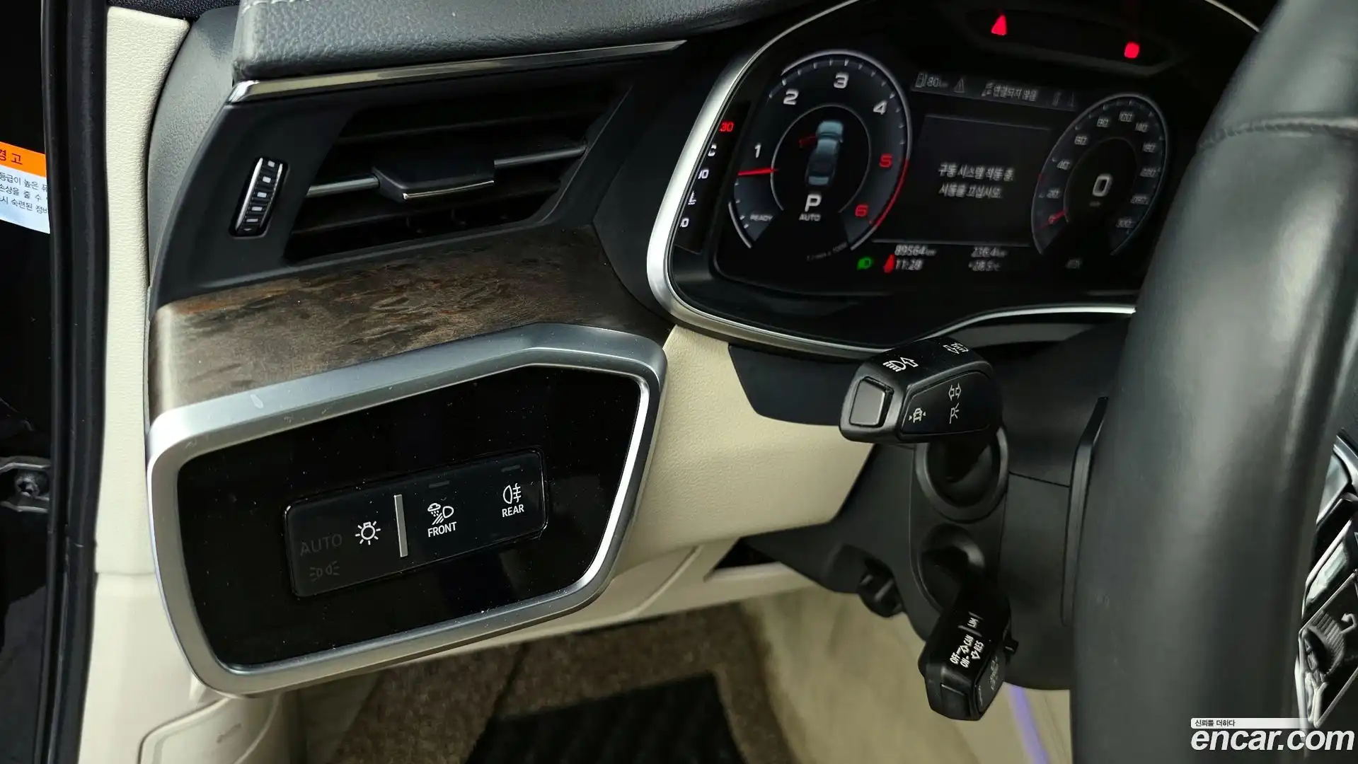 A6 Audi 2020.6-OPTION-040