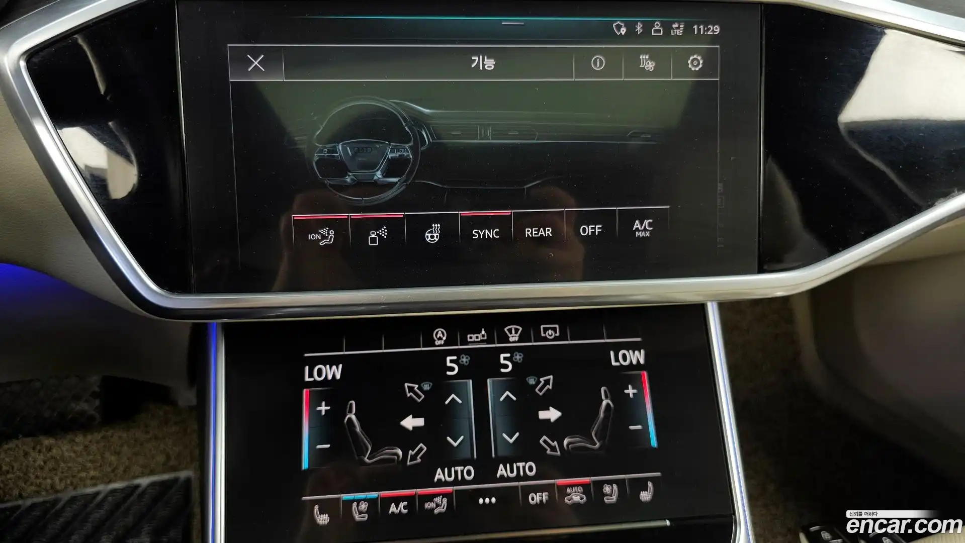 A6 Audi 2020.6-OPTION-044