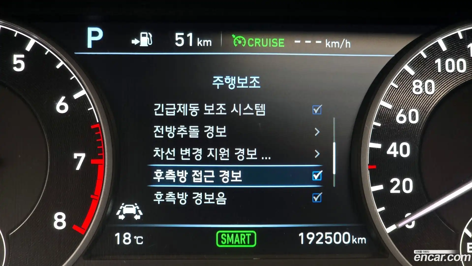 EQ900 Genesis 2016.7-OPTION-020
