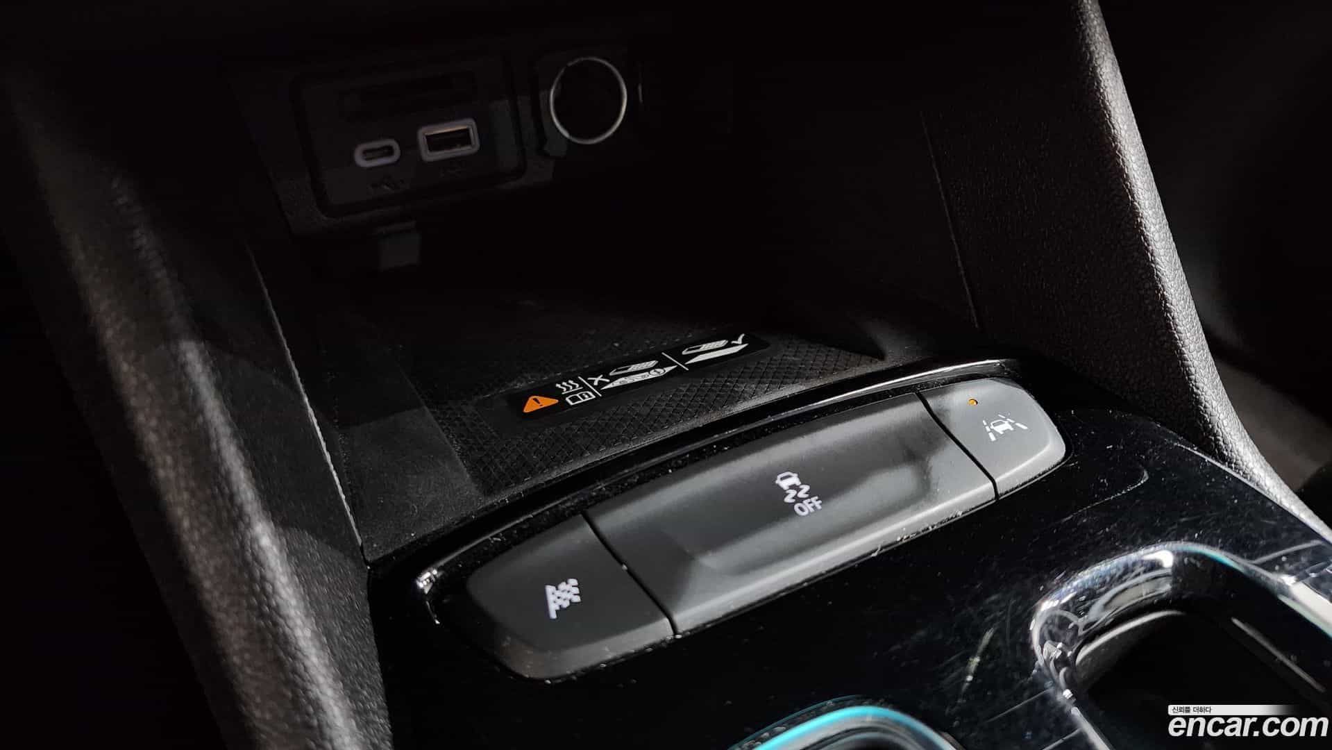 Bolt EV Chevrolet 2022.10-OPTION-020