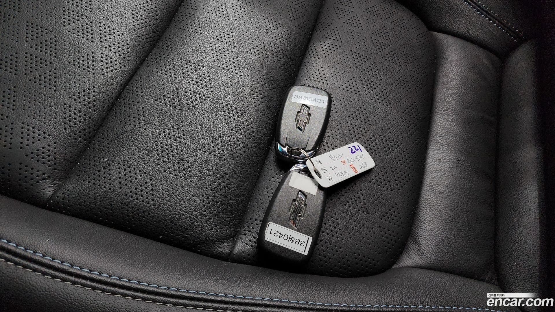 Main__Slider__Photo:Bolt EV Chevrolet 2022.10-17