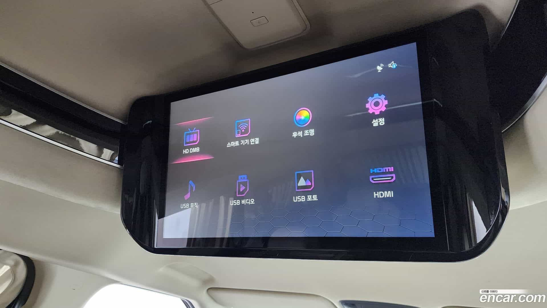 Canival Kia 2022.6-OPTION-023