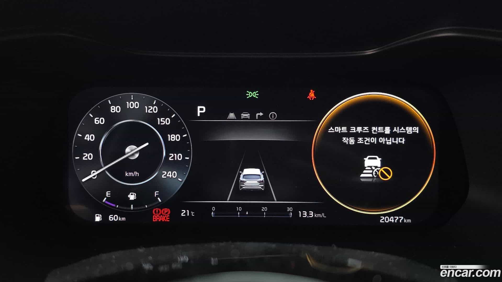 K3 Kia 2022.4-INNER-008