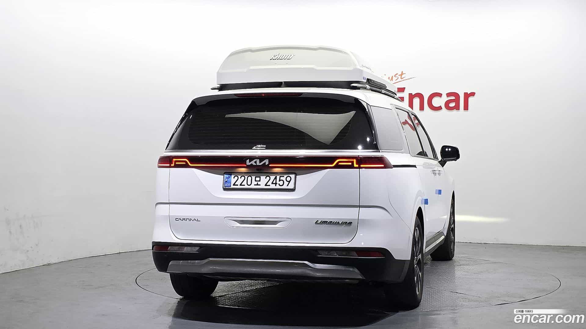 Canival Kia 2023.6-OUTER-004