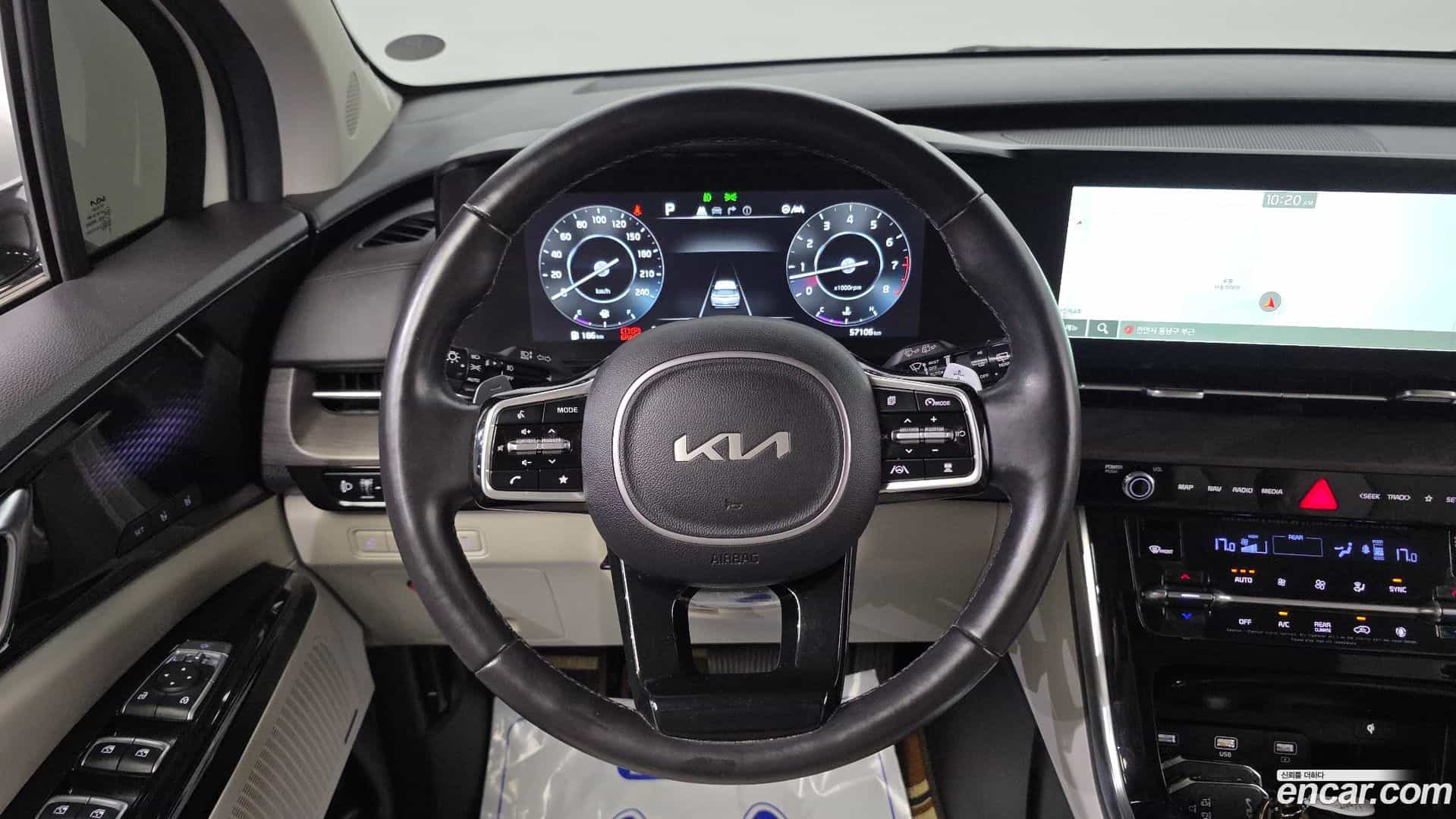 Canival Kia 2023.6-OPTION-016