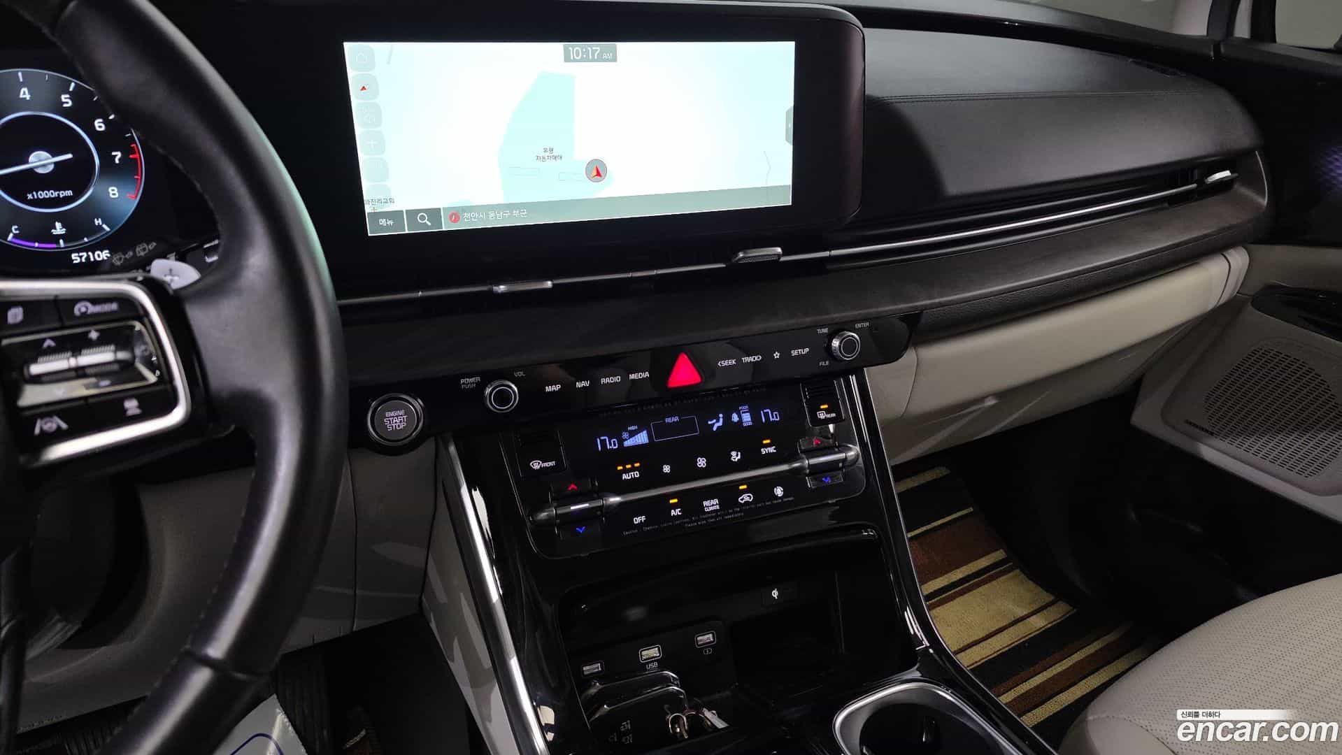 Canival Kia 2023.6-OPTION-017