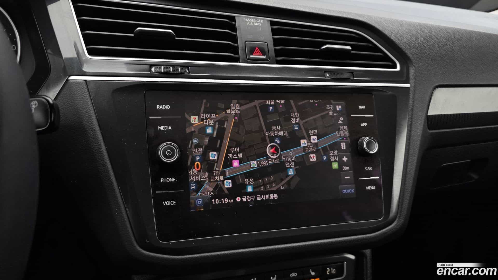 Tiguan Volkswagen 2020.1-OPTION-040