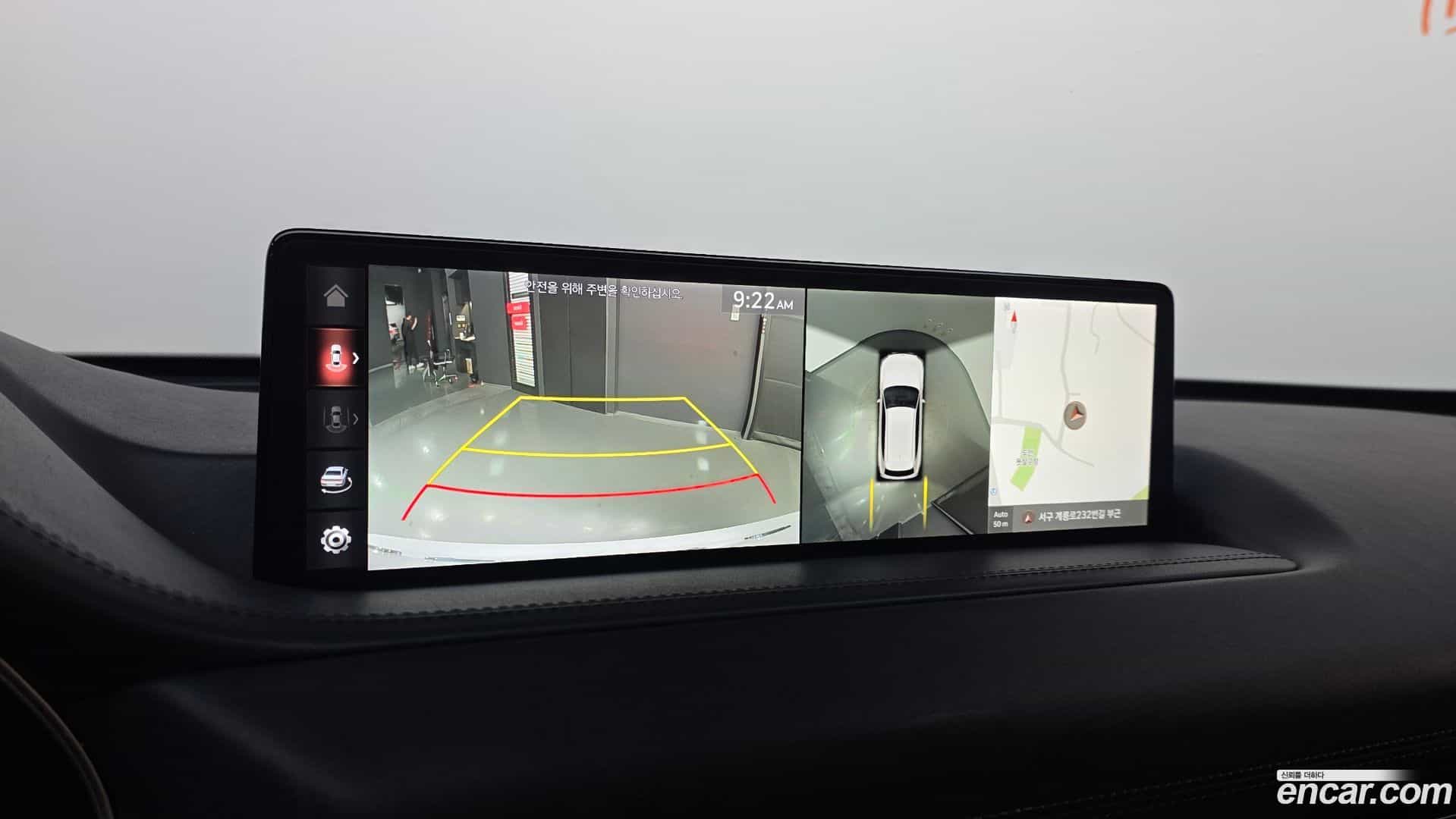 GV80 Genesis 2020.11-OPTION-020