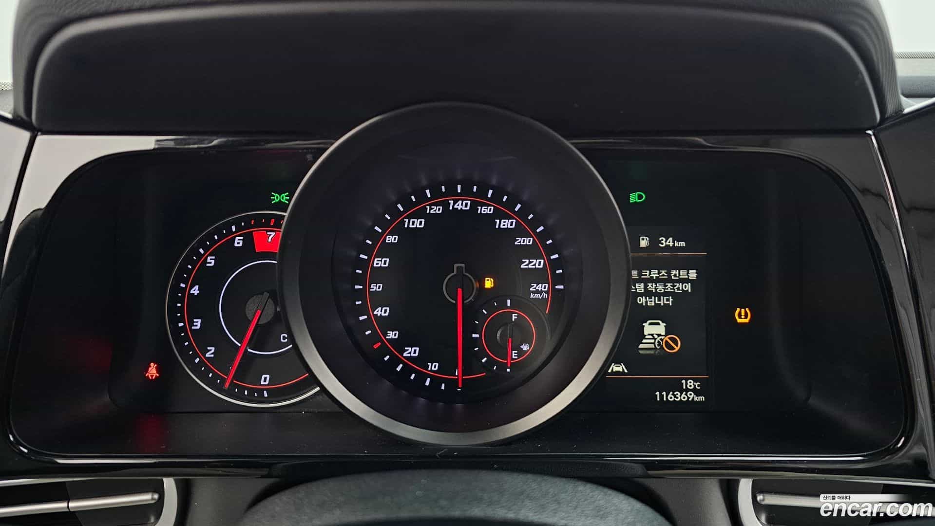 AVANTE Hyundai 2021.0-INNER-008