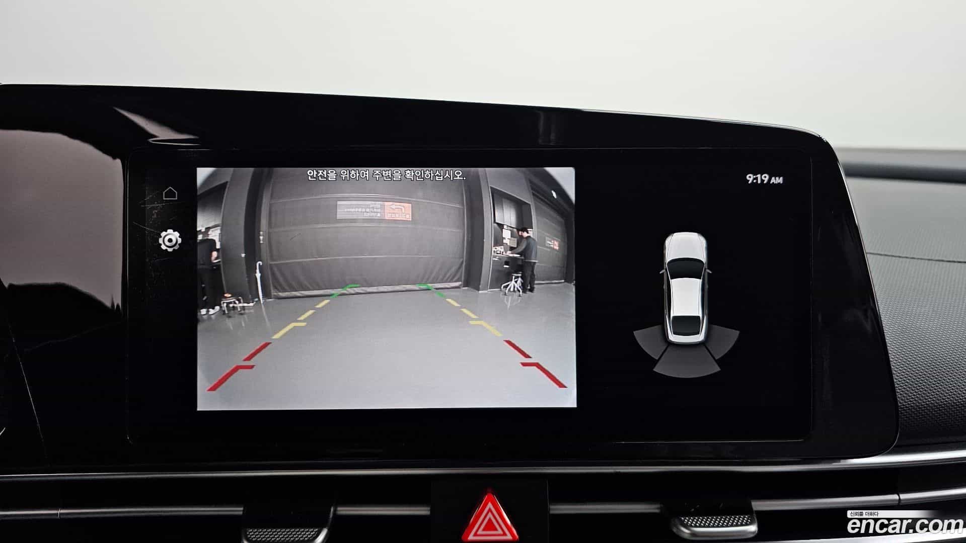 AVANTE Hyundai 2021.0-OPTION-018