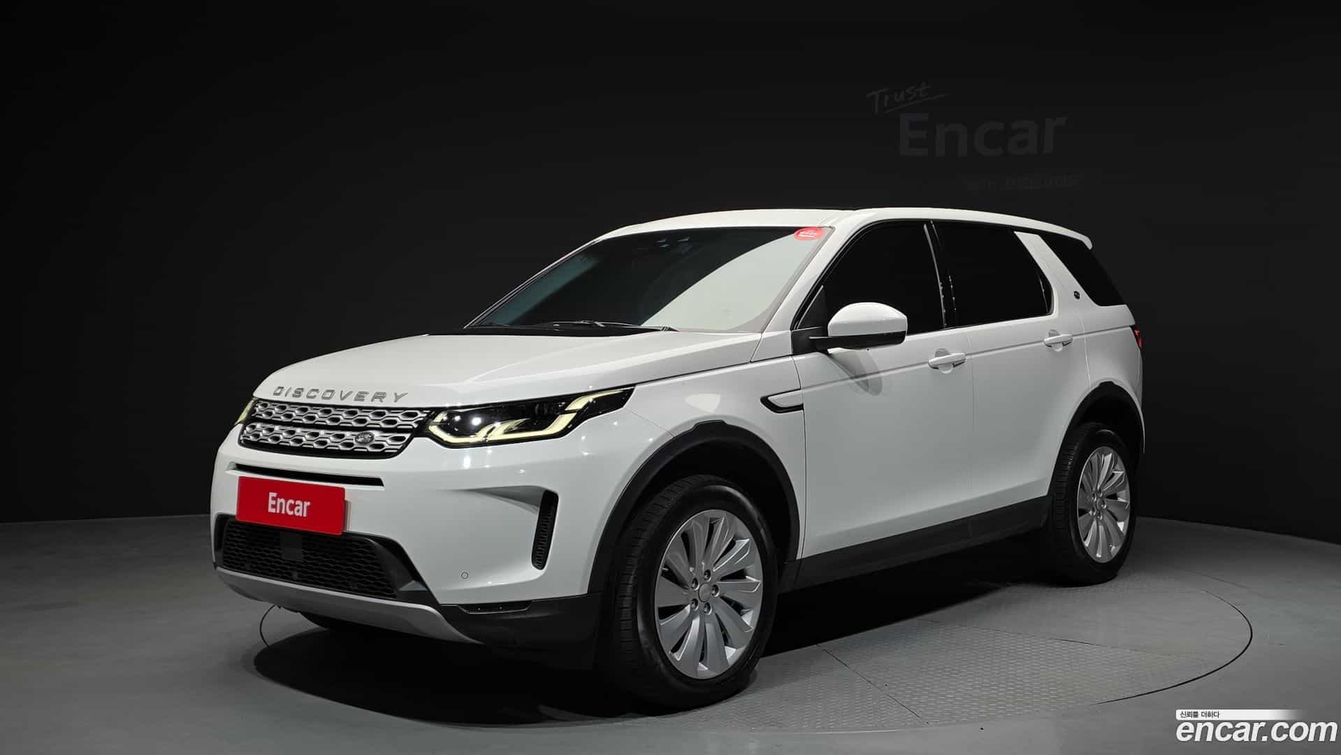 Discovery Sport Land Rover 2020.11-OUTER-001