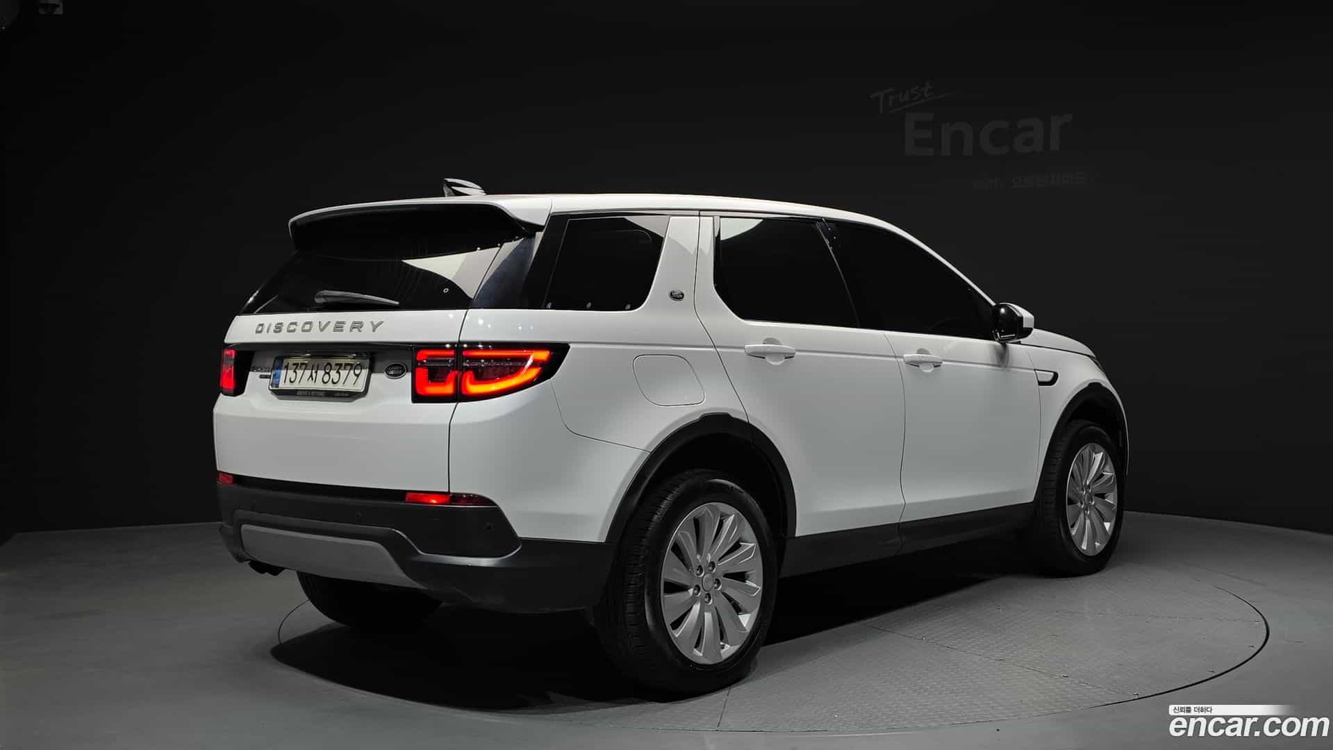 Discovery Sport Land Rover 2020.11-OUTER-002
