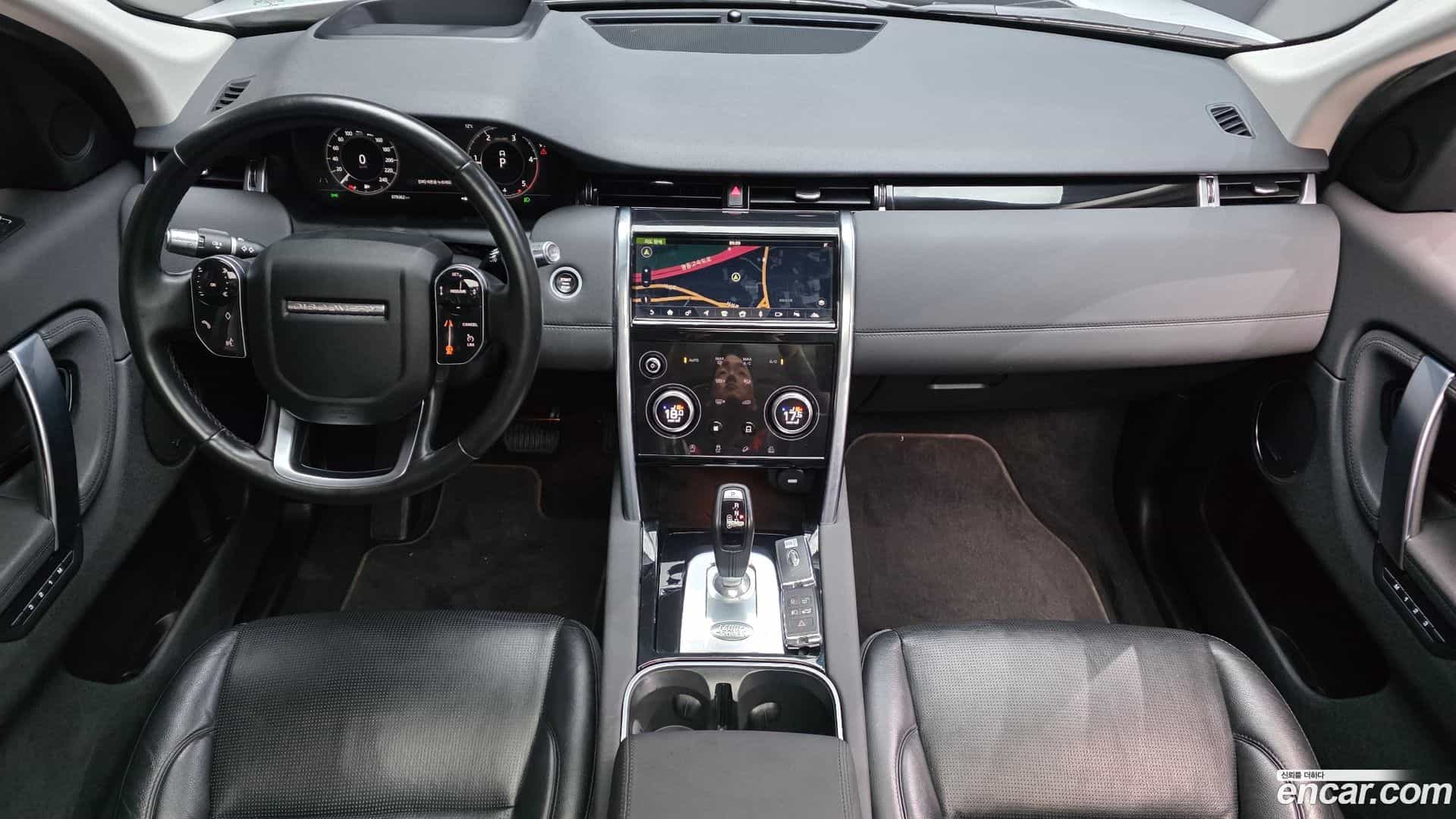 Discovery Sport Land Rover 2020.11-INNER-007