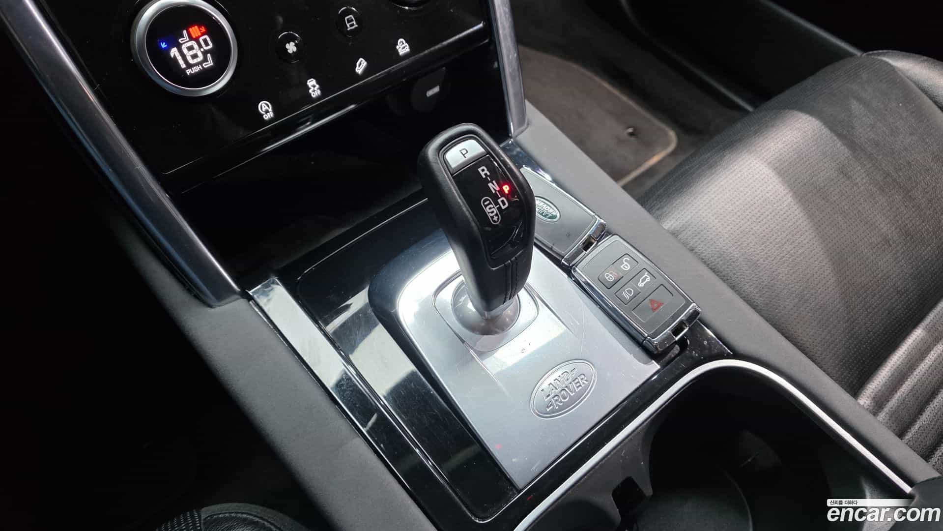 Discovery Sport Land Rover 2020.11-INNER-009