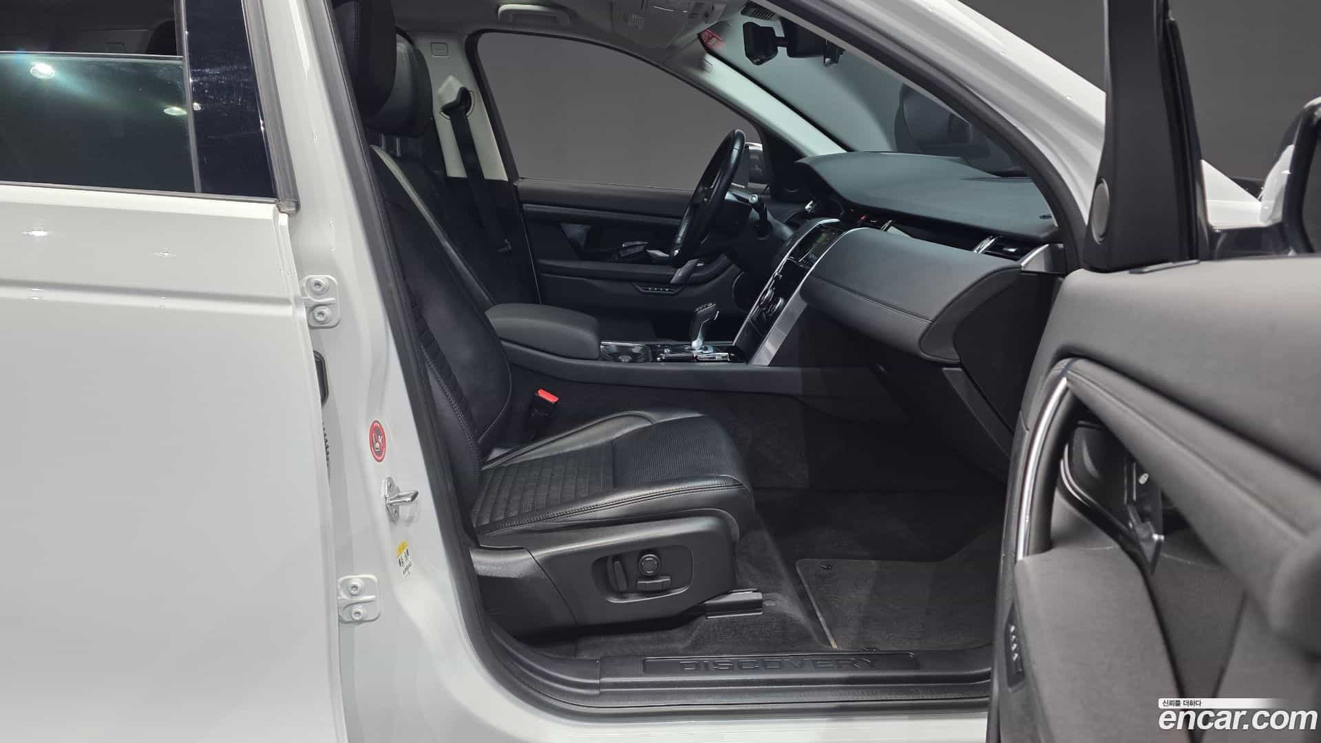 Discovery Sport Land Rover 2020.11-OPTION-015
