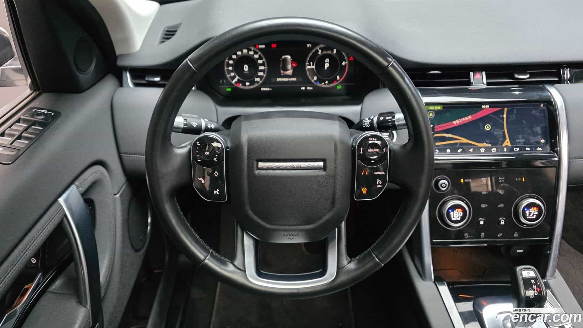 Discovery Sport Land Rover 2020.11-OPTION-017