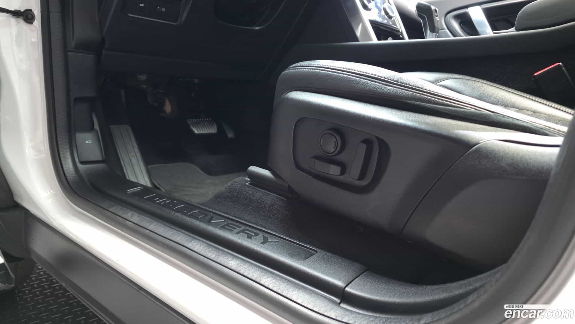 Discovery Sport Land Rover 2020.11-OPTION-044