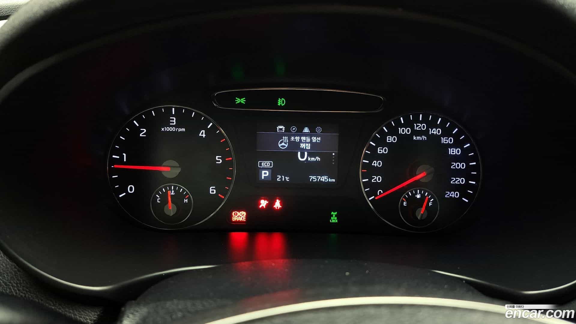 Sorento Kia 2019.3-INNER-008