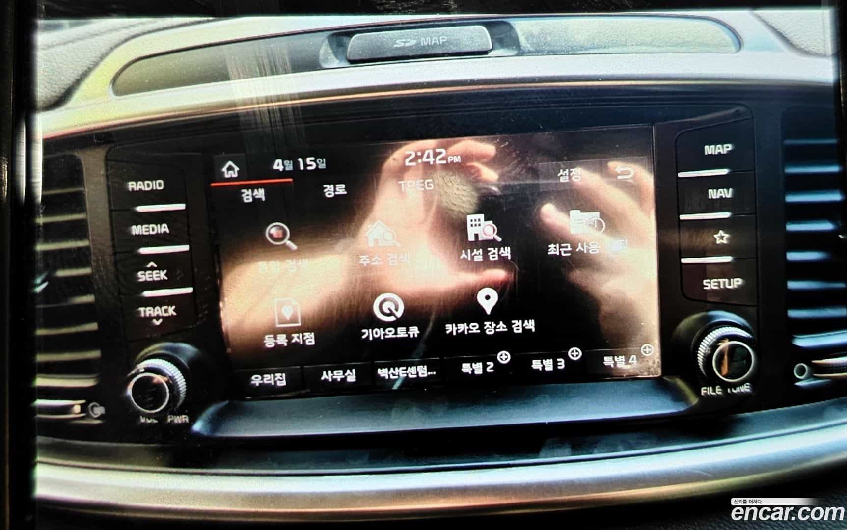 Sorento Kia 2019.3-OPTION-048