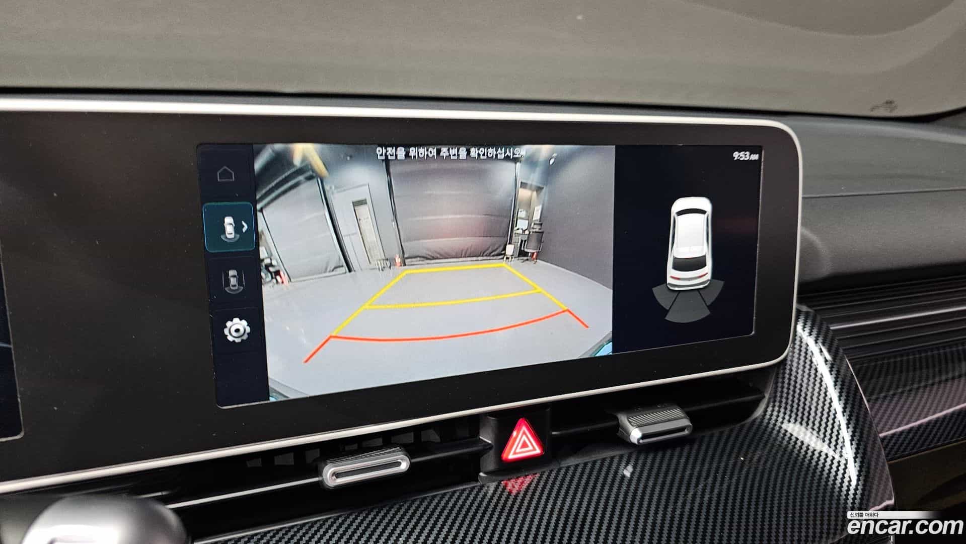 Ioniq5 Hyundai 2023.8-OPTION-018