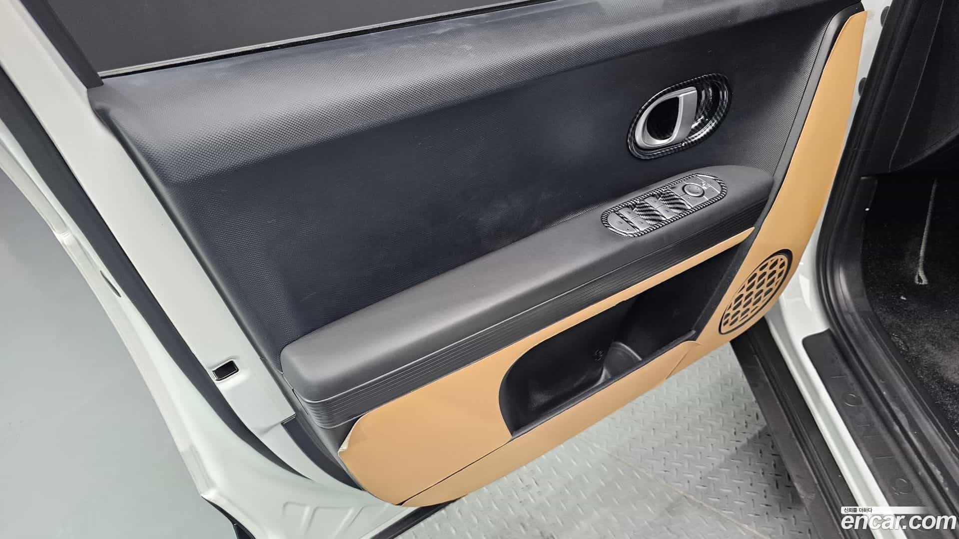 Ioniq5 Hyundai 2023.8-INNER-034