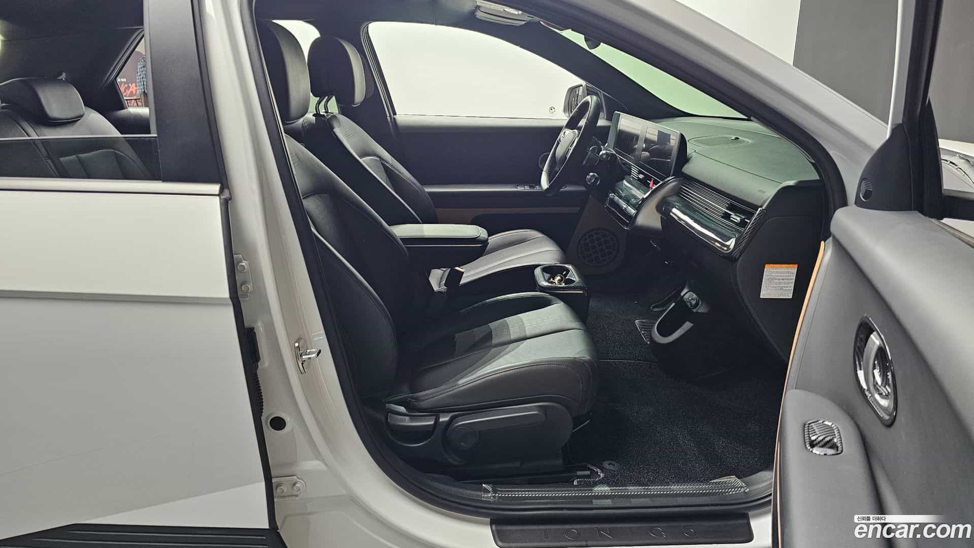 Ioniq5 Hyundai 2023.8-INNER-036