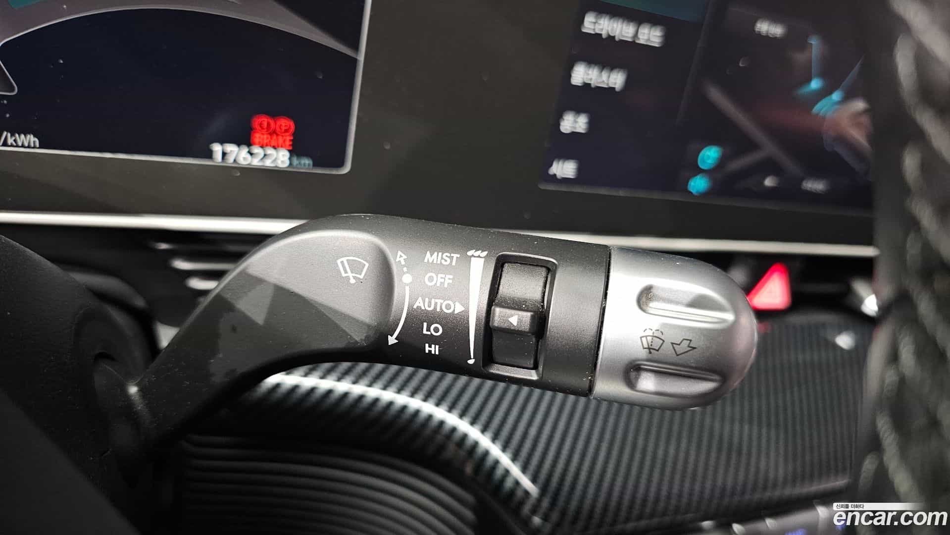 Ioniq5 Hyundai 2023.8-OPTION-040
