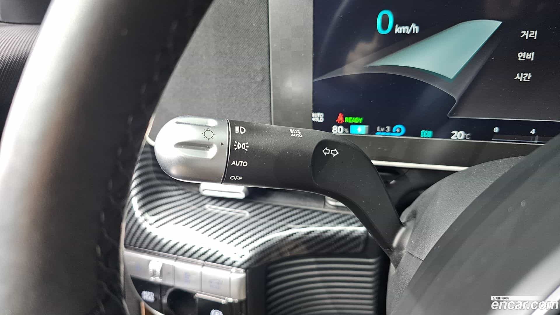 Ioniq5 Hyundai 2023.8-OPTION-043