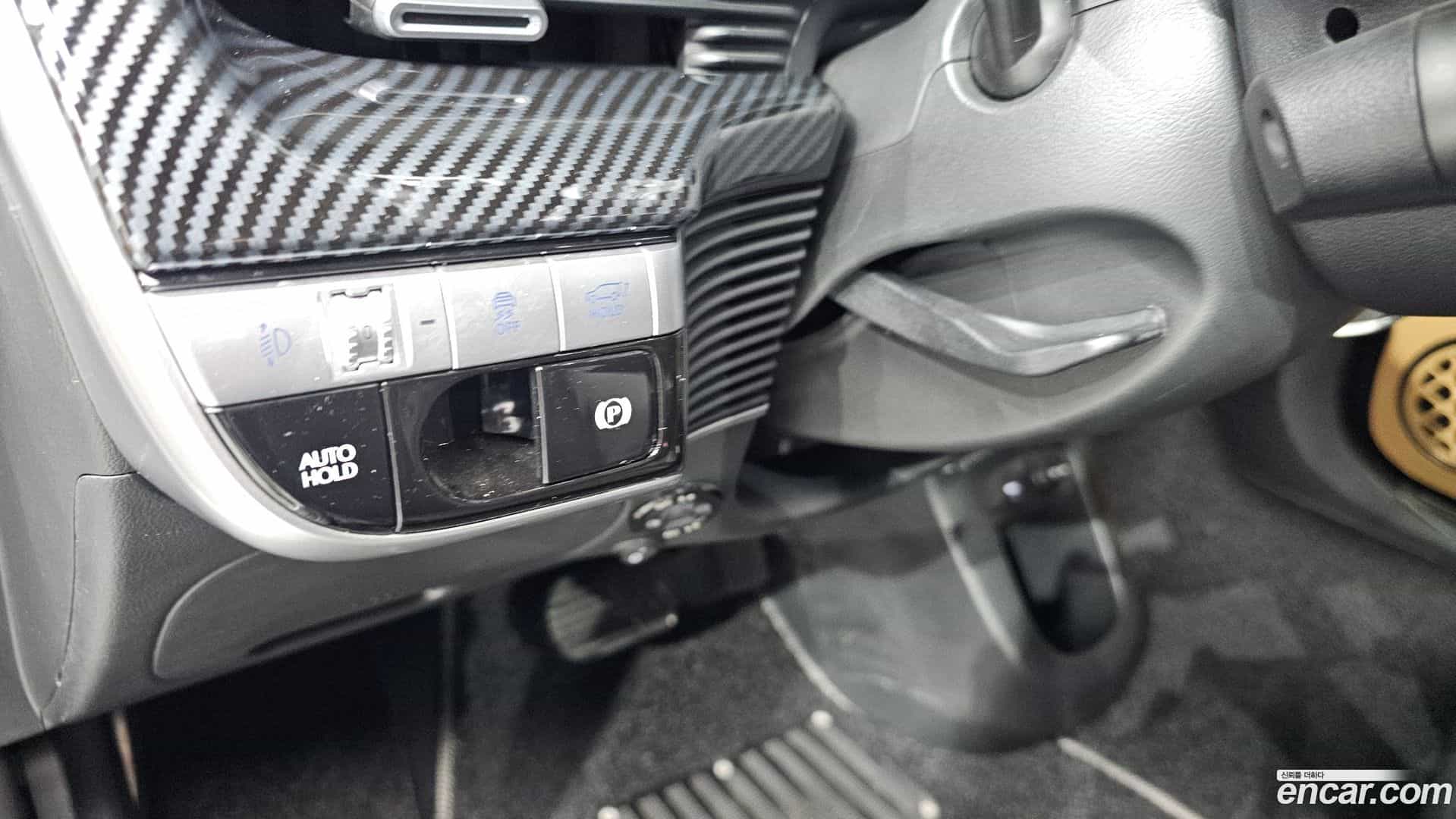 Ioniq5 Hyundai 2023.8-OPTION-044