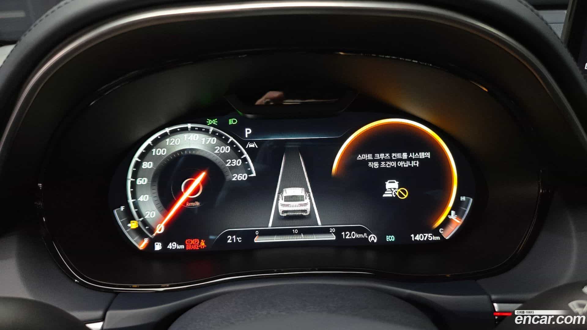 GV70 Genesis 2023.8-INNER-008