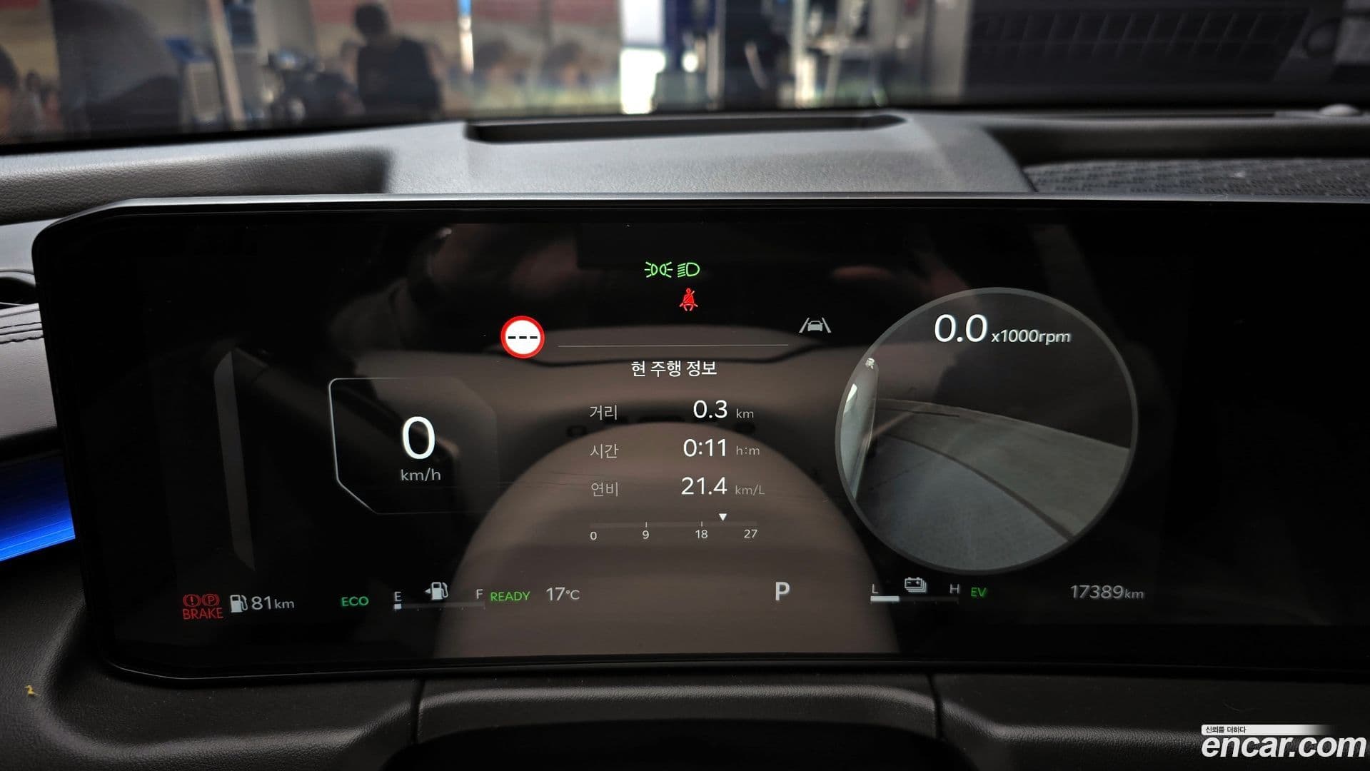 Main__Slider__Photo:K8 Kia 2025.5-7
