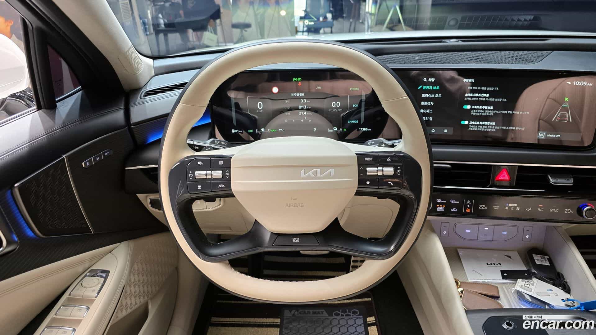 K8 Kia 2025.5-OPTION-017