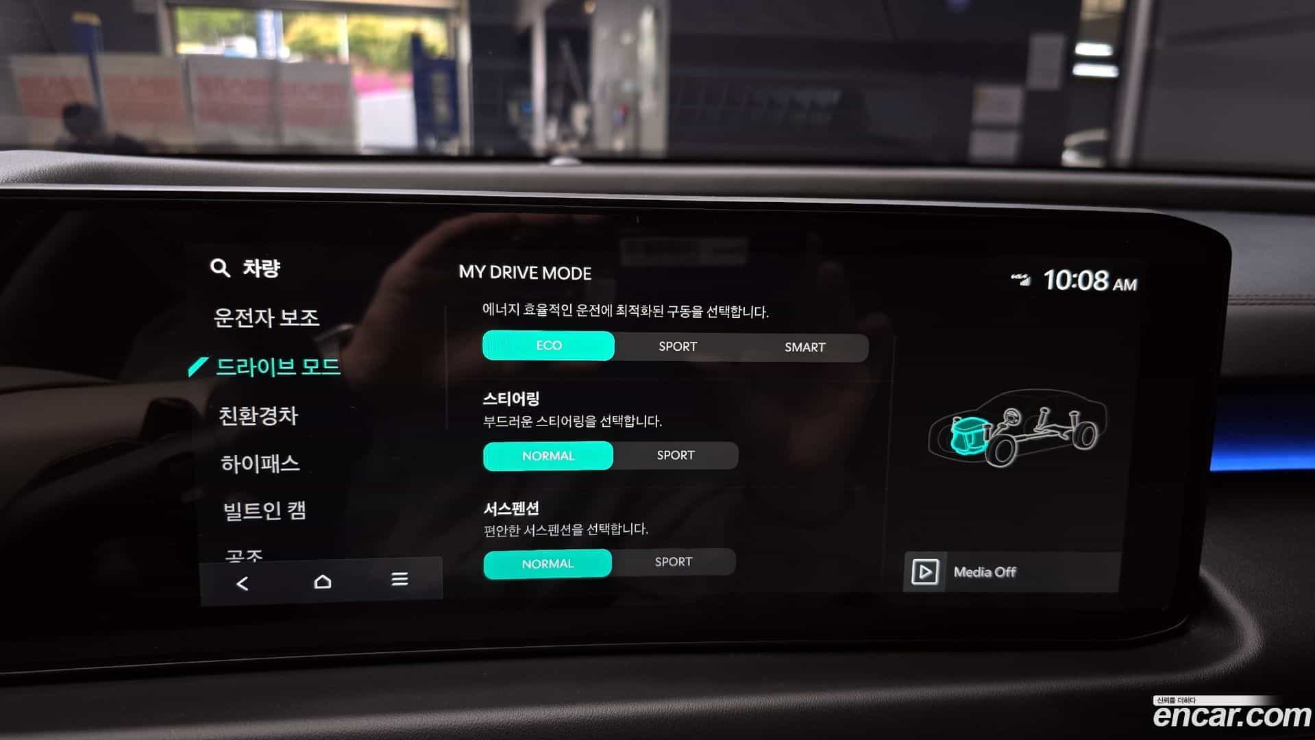 K8 Kia 2025.5-OPTION-019