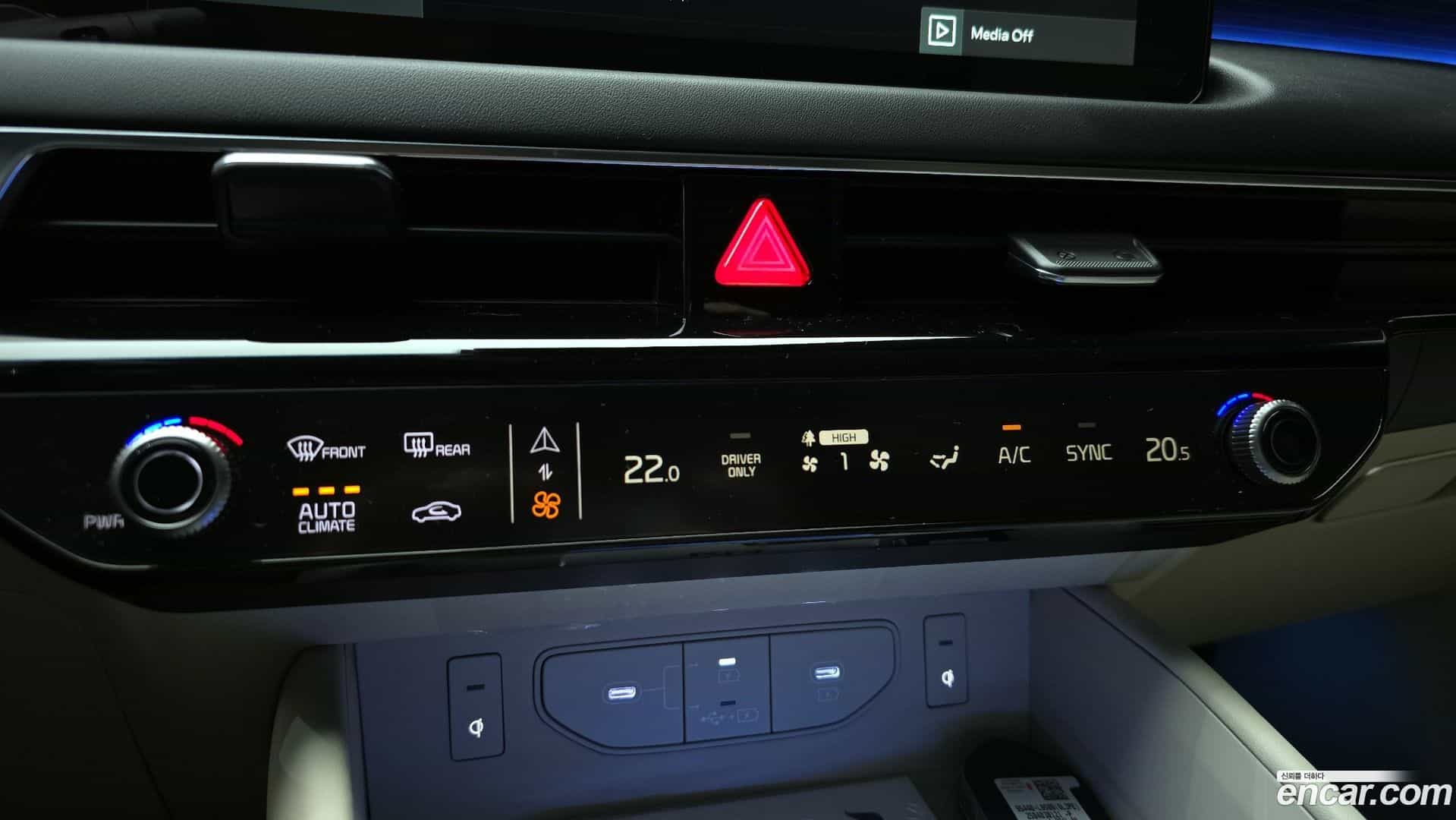 K8 Kia 2025.5-OPTION-020