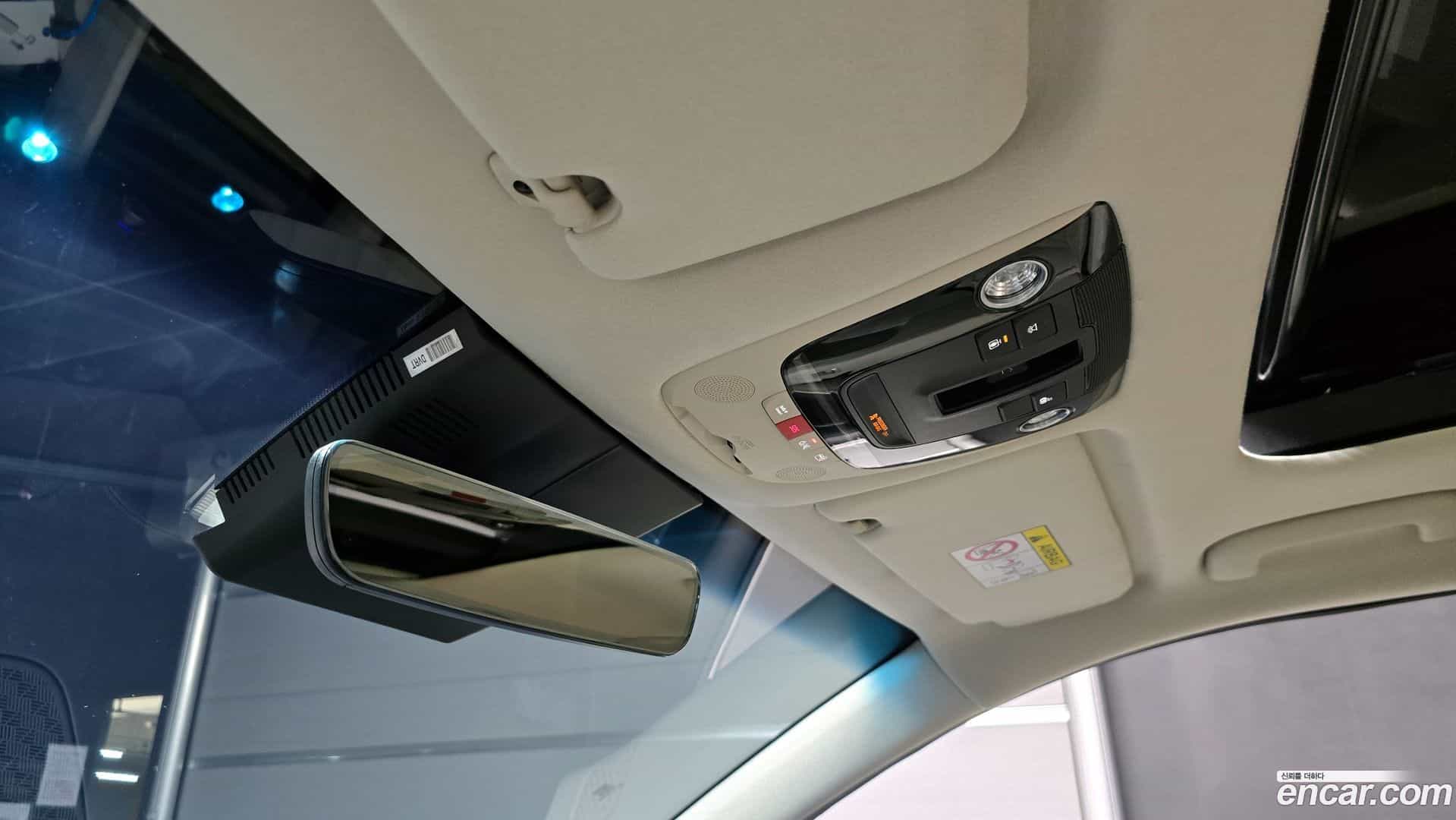 K8 Kia 2025.5-OPTION-040