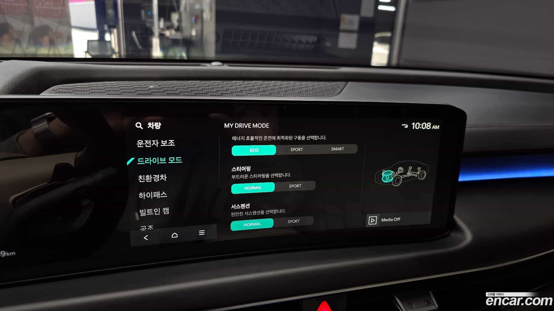 K8 Kia 2025.5-OPTION-043