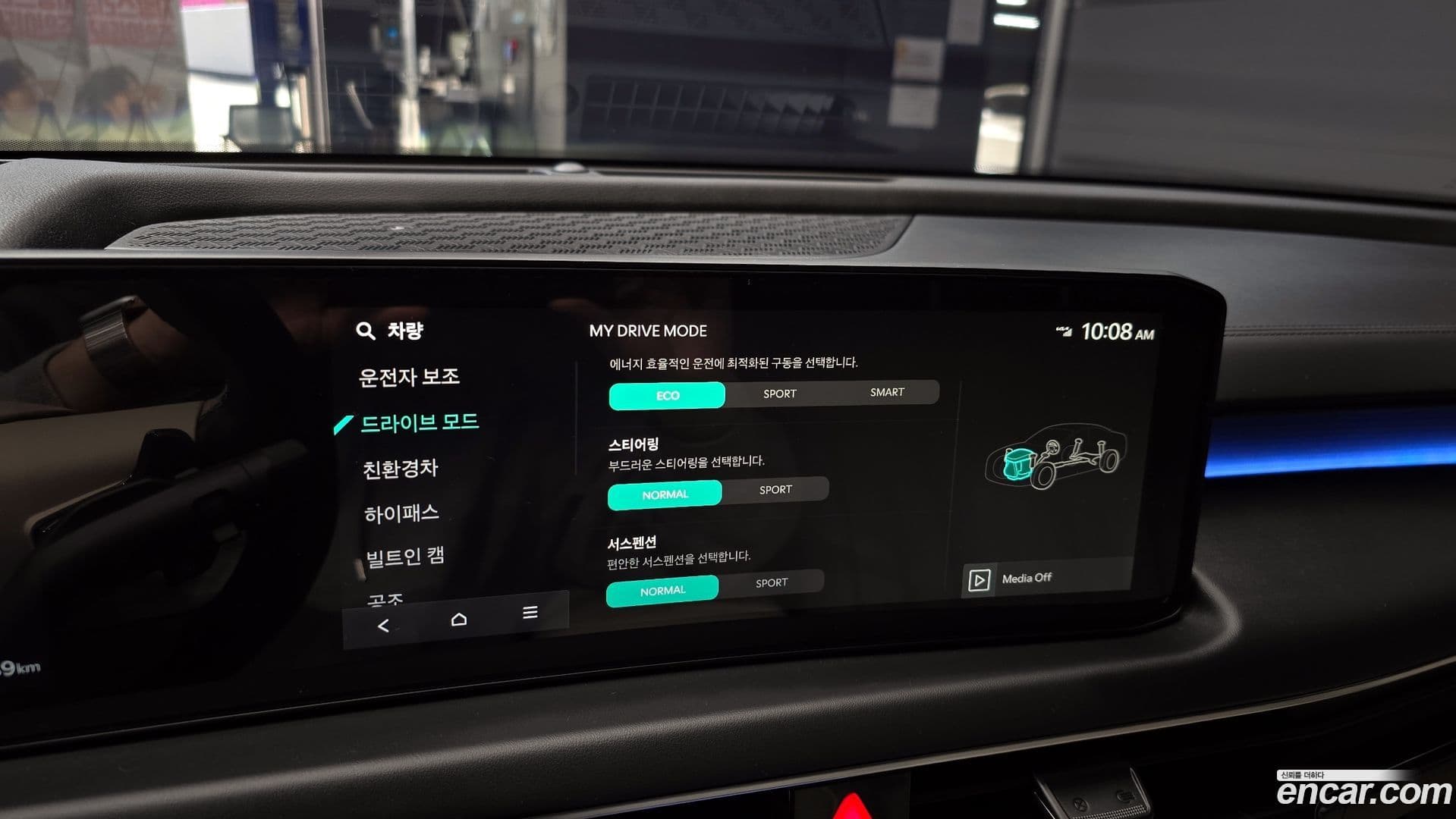 Main__Slider__Photo:K8 Kia 2025.5-29
